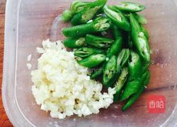 芦笋腰果炒虾仁的做法图解7