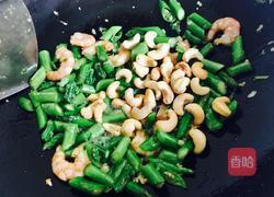 芦笋腰果炒虾仁的做法图解14