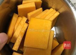 原味南瓜糯米饼的做法图解1