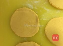 原味南瓜糯米饼的做法图解11