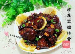 桂花黑糖排骨的做法图解12