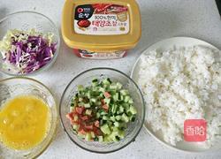 辣酱芝士炒饭的做法图解1