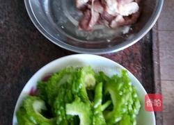 苦瓜的做法图解1