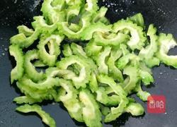 苦瓜的做法图解3