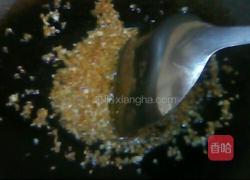 蒜蓉粉丝开背虾的做法图解6