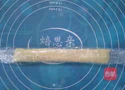 呆萌版蝴蝶酥的做法图解7