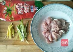 锅包肉的做法图解2