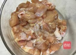 酸甜菠萝鸡腿的做法图解1