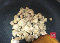 酸甜菠萝鸡腿的做法图解2