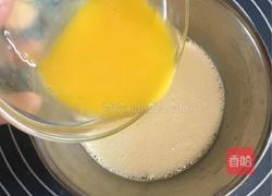 芒果班戟的做法图解1