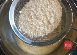 芒果班戟的做法图解3