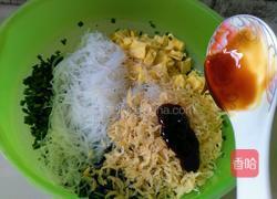 韭菜馅素包子的做法图解10