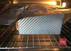 燕麦片山峰土司的做法图解18