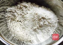 双味粗粮小馒头的做法图解1