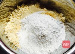 双味粗粮小馒头的做法图解2