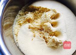 双味粗粮小馒头的做法图解7