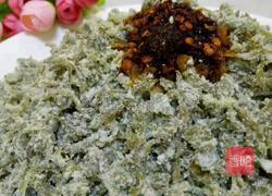 蒸艾的做法图解7