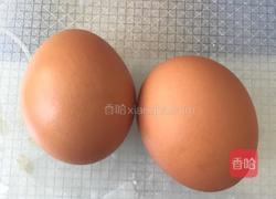 玛格丽特饼干的做法图解3