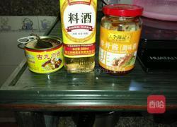 红烧河豚(带宰杀技术)的做法图解12