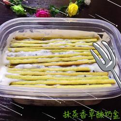 抹茶香草饼干盒子的做法[图]