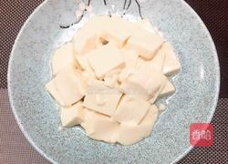 皮蛋豆腐的做法图解1