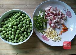 肉沫炒豌豆的做法图解1