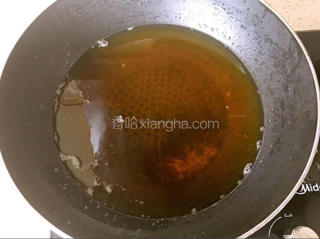 热锅凉油大火加热