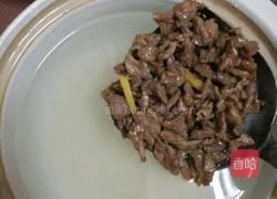 牛肉淮山粥(上次那个姐妹要学的快来围观)的做法图解12