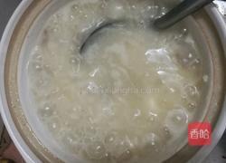 牛肉淮山粥(上次那个姐妹要学的快来围观)的做法图解19