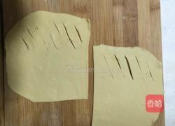 菠萝派的做法图解5