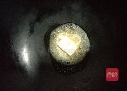 牛扎饼干的做法图解1