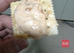 牛扎饼干的做法图解5