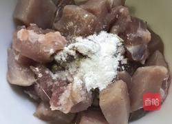 菠萝菠萝咕噜肉的做法图解3