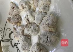 菠萝菠萝咕噜肉的做法图解5