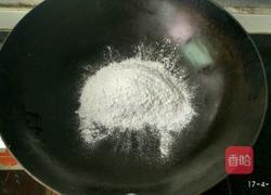 冰糕糯米糍的做法图解1