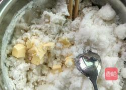 冰糕糯米糍的做法图解3