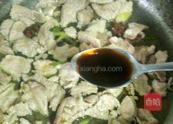 豆角焖面的做法图解8