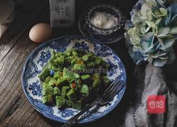 美貌早餐 抹茶面包布丁的做法图解1