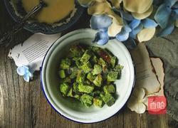 美貌早餐 抹茶面包布丁的做法图解6