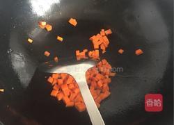 素炒三丁的做法图解3