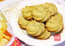 椒盐孜然曲奇的做法图解13