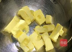 椒盐孜然曲奇的做法图解2