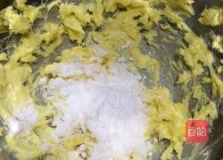 椒盐孜然曲奇的做法图解3