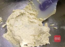 椒盐孜然曲奇的做法图解9