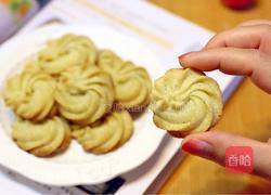 椒盐孜然曲奇的做法图解14