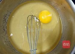 宫廷核桃酥的做法图解4