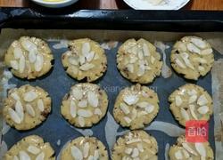 宫廷核桃酥的做法图解10