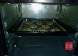 宫廷核桃酥的做法图解11