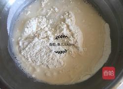 猪肉茴香馅儿饺子的做法图解1