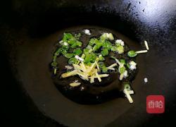 辣炒鸡心的做法图解6